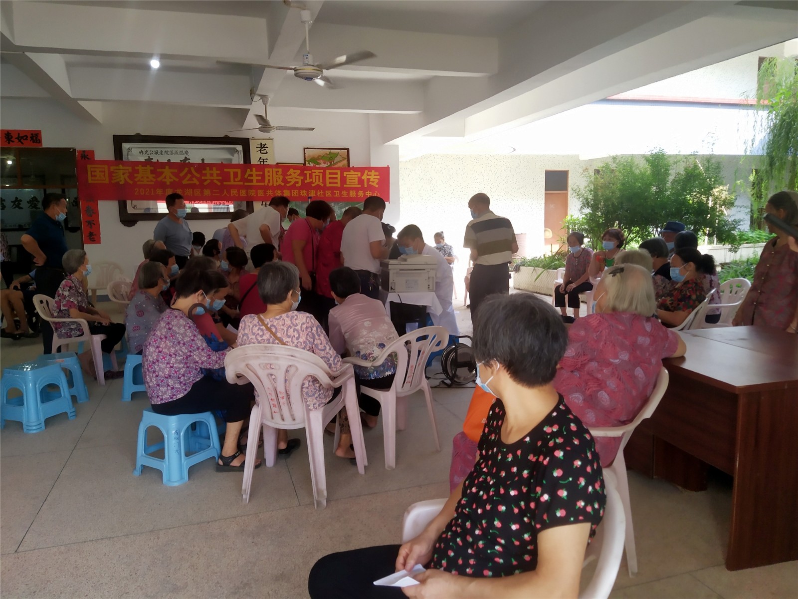 1629854779630669.jpg 2.jpg