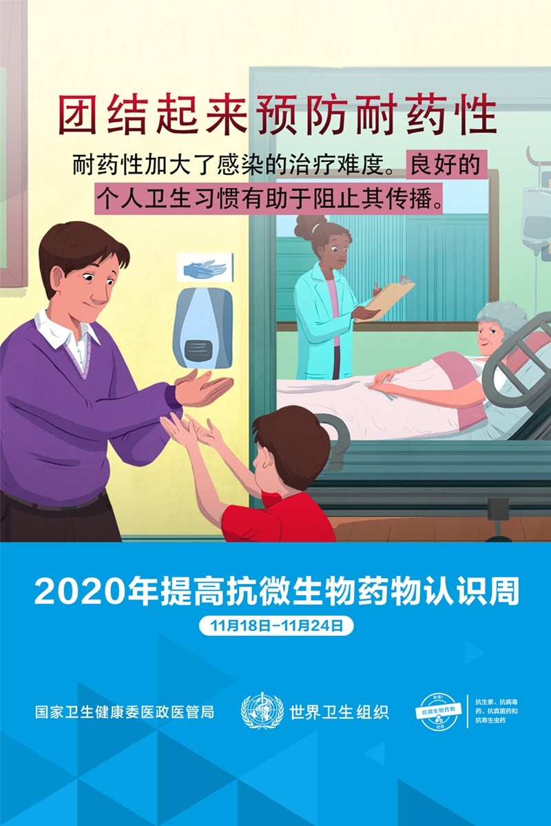 1629882885423634.jpg 插图.jpg