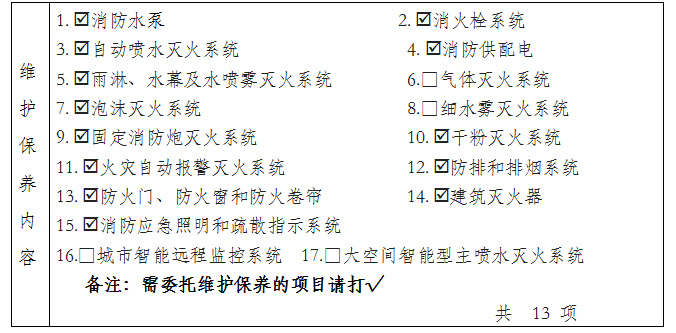 1635134051971534.png 11.png