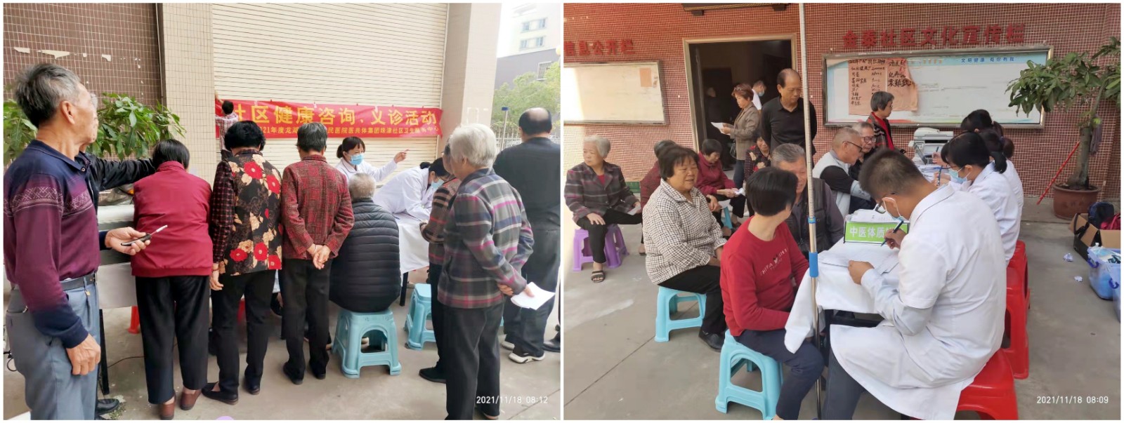 1637541931806505.jpg 图片3_副本.jpg