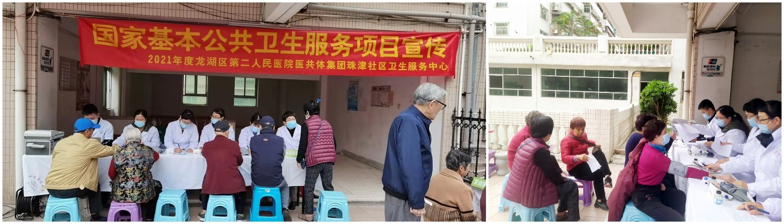 1637889497137249.jpg 11_副本.jpg