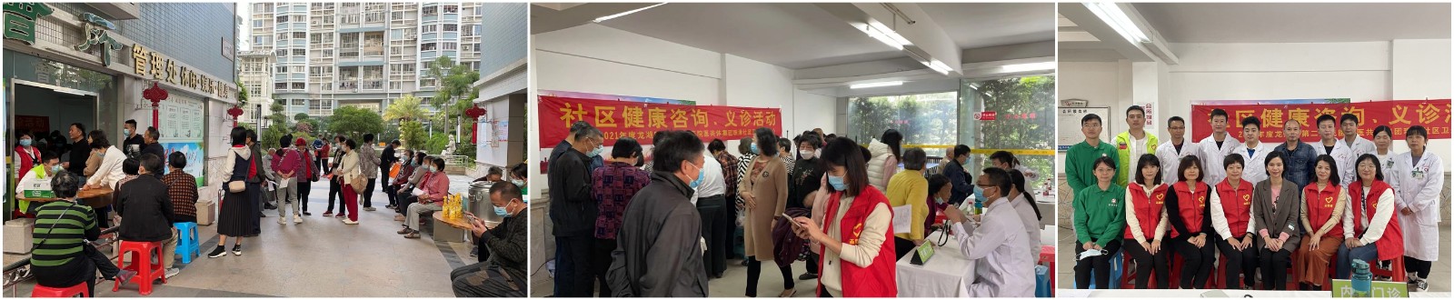 1638492757426795.jpg 3_副本.jpg