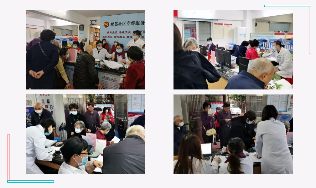 1641521861863703.png 微信截图_20220107101747.png