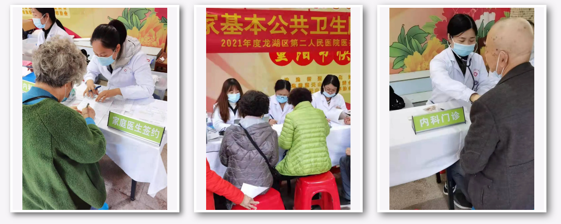 1641522461929855.png 微信截图_20220107102806.png