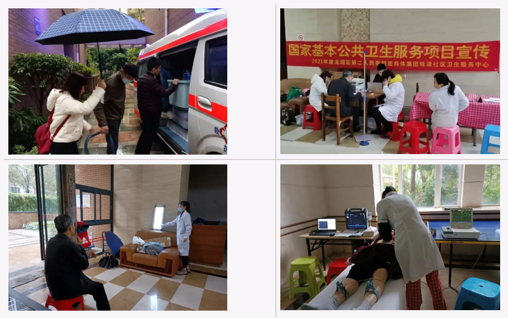 1641522685569259.png 微信截图_20220107103150.png
