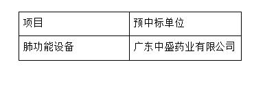 1112.jpg