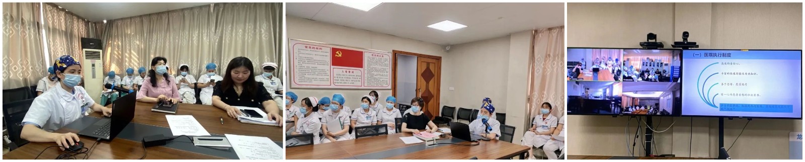 3_副本.jpg