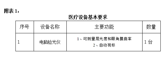 111.jpg