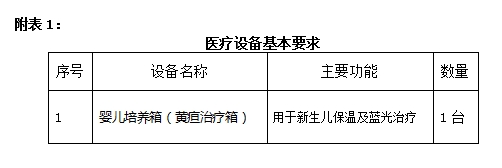 1747124429118322.jpg 1.1.jpg