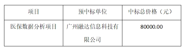 1754021140393365.png 1.png